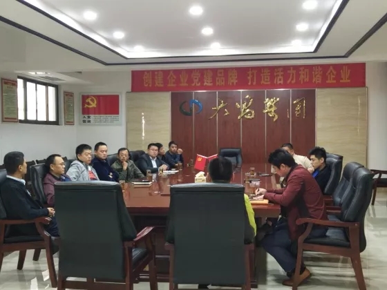 在本次会议中,冠县交通行业设施商会卢耿昌同志发言,对过去交通设施